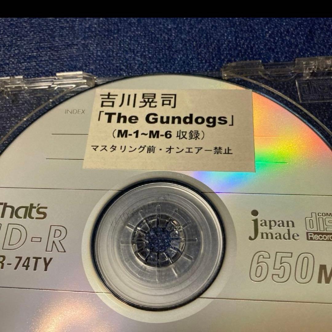 吉川晃司　KOJI KIKKAWA The Gundogs プロモCDR 非売品