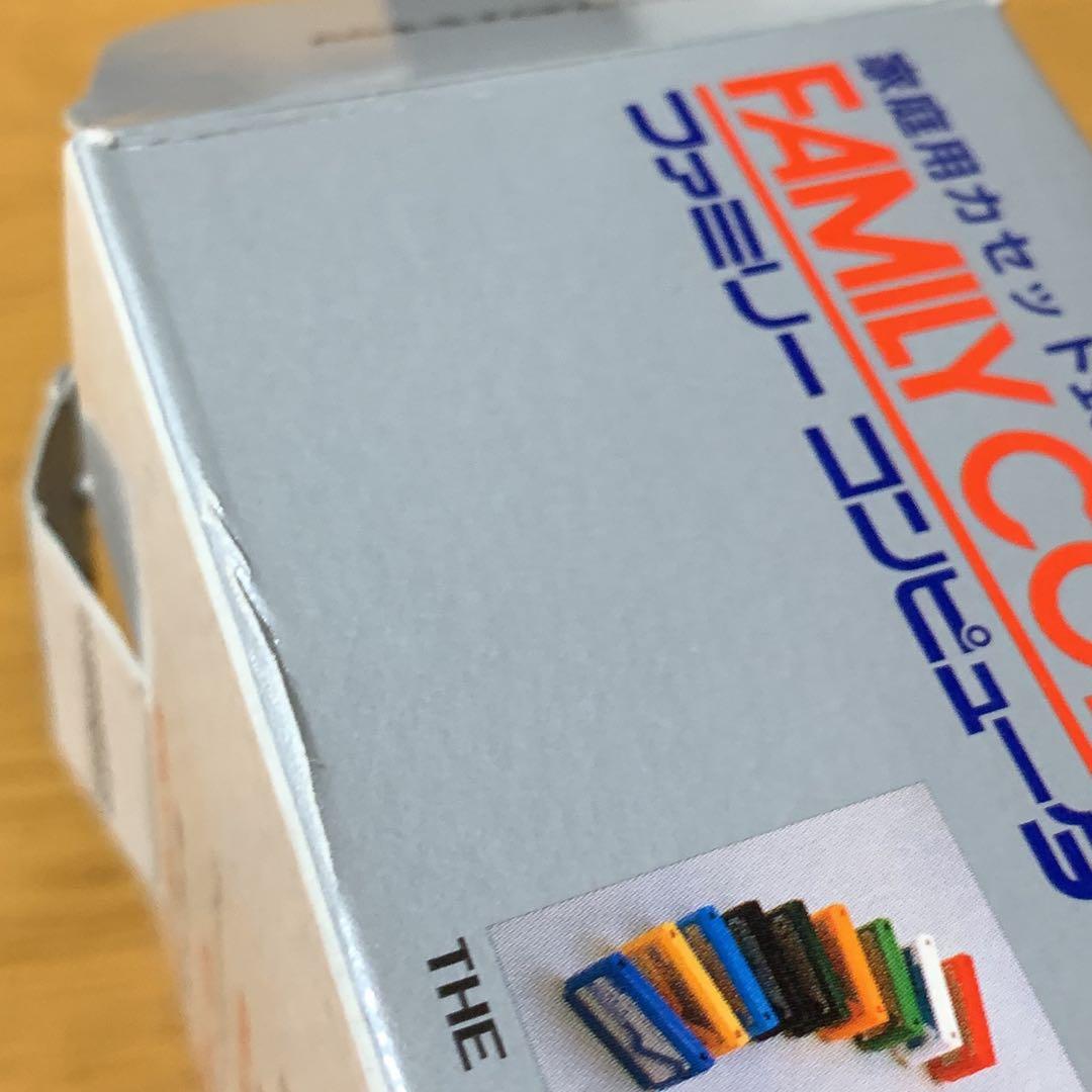 ゲームボーイアドバンスSP ファミコン生誕20周年　未使用　非売品　本体のみ