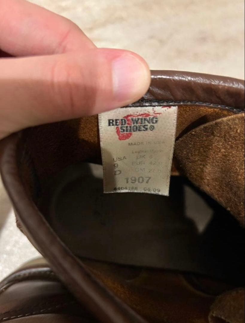 【USA製】RED WING 1907 ブーツ 8D茶色　レザー