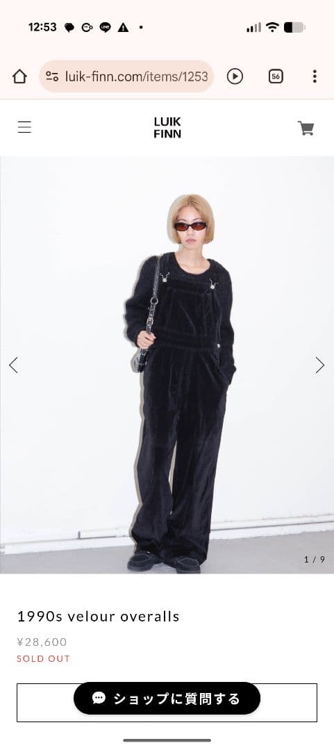 luik 購入 90s vintage ベロア オーバーオール オールインワン