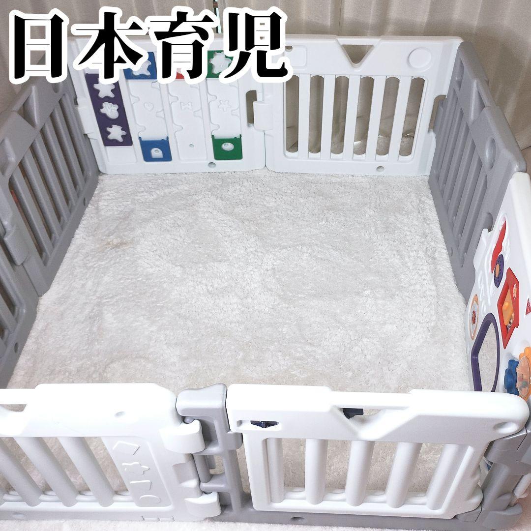 日本育児✨️ベビーサークル 8枚セット　ミュージカルキッズランドDX
