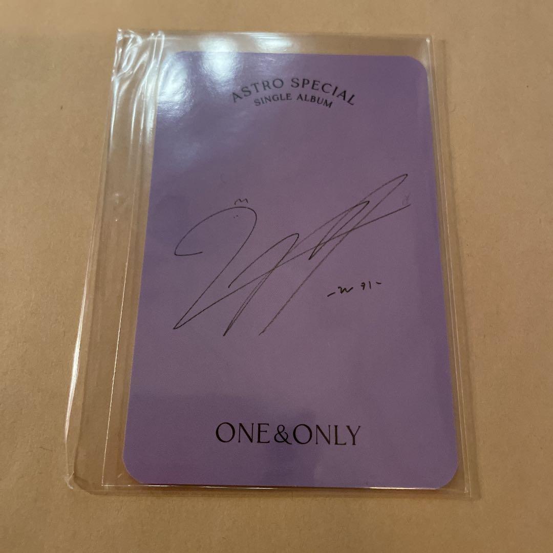 ASTRO ラキ　トレカ　ONE&ONLY ワンオリ　ウヌ　ユンサナ　ムンビン