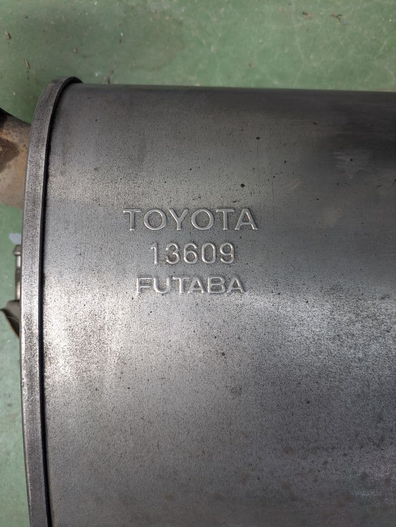 カムリ　マフラー