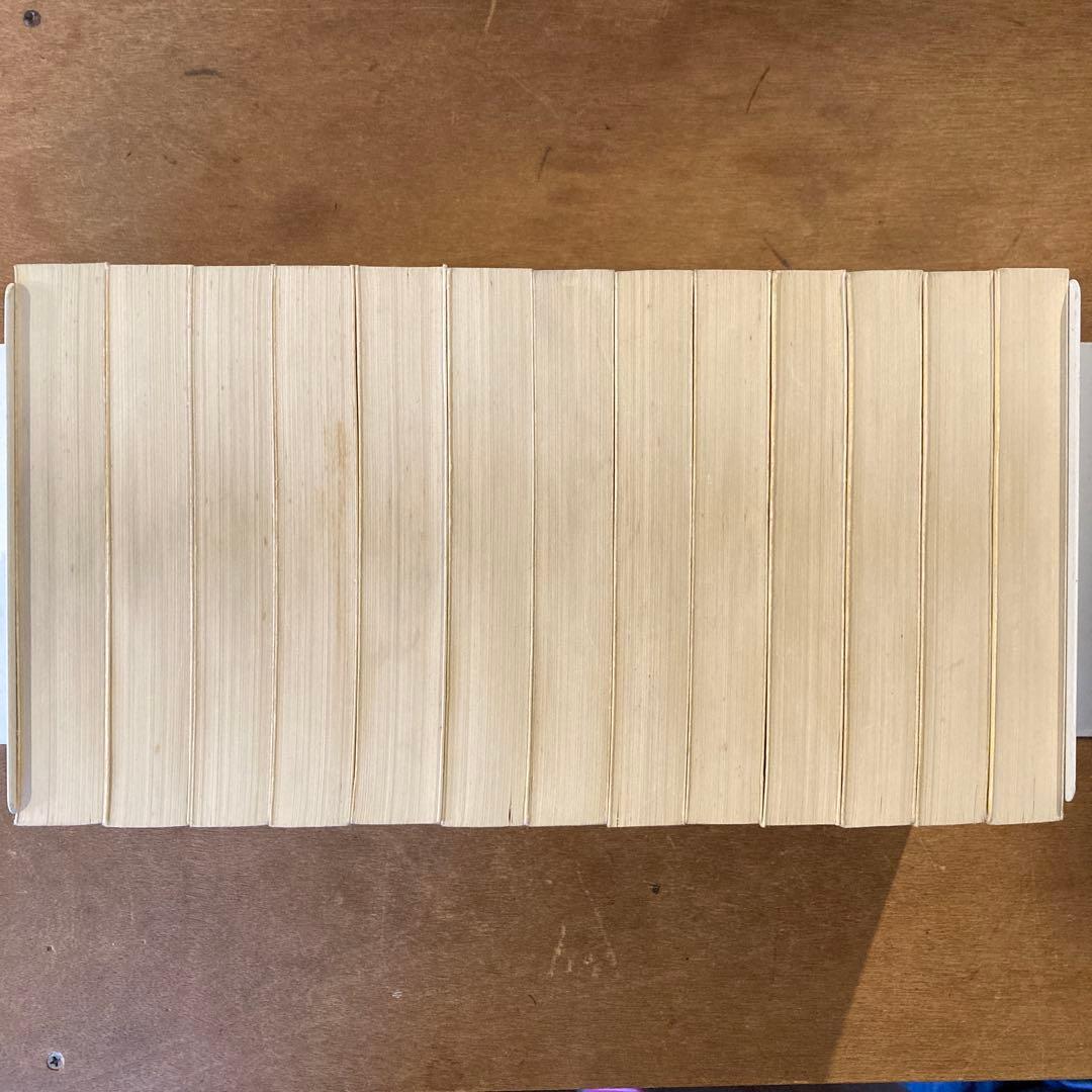 ひょっこりひょうたん島　全13巻　井上ひさし　山元護久　ちくま文庫