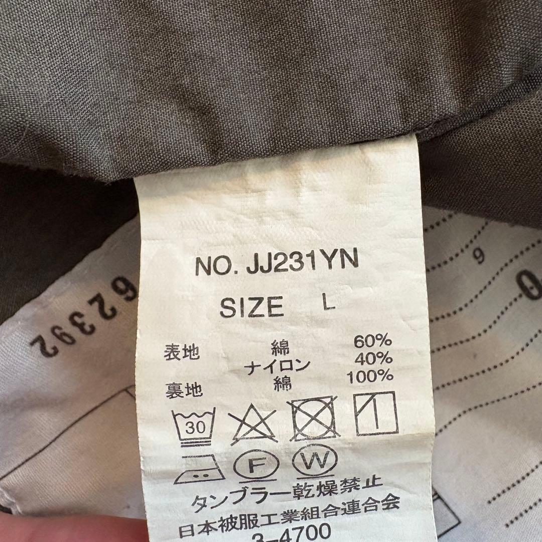 YMCL KY MFG RAF MK3 復刻 ミリタリージャケット イギリス軍