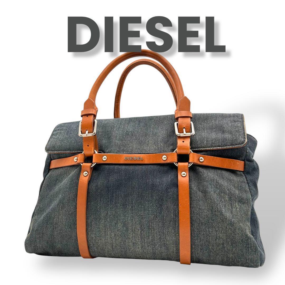 【大人気】DIESEL ディーゼル　デニム　トートバッグ　レザー　希少　美品