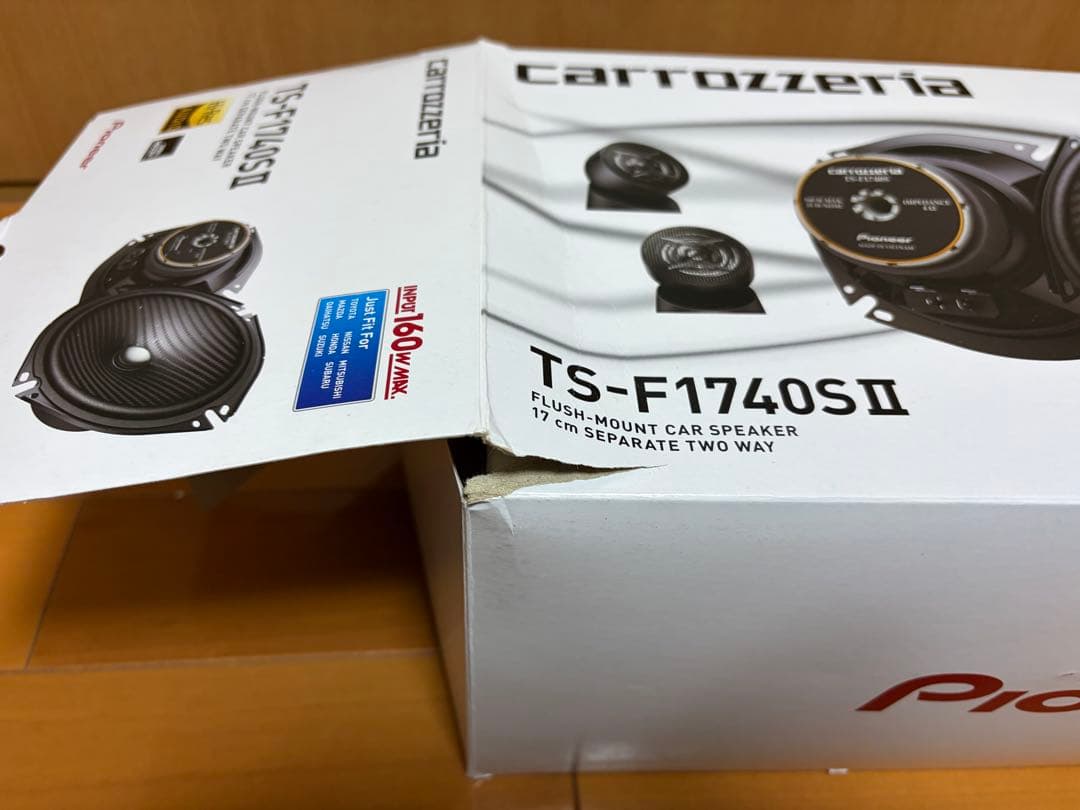 パイオニア　TS-F1740SII　17cmセパレート2ウェイスピーカー