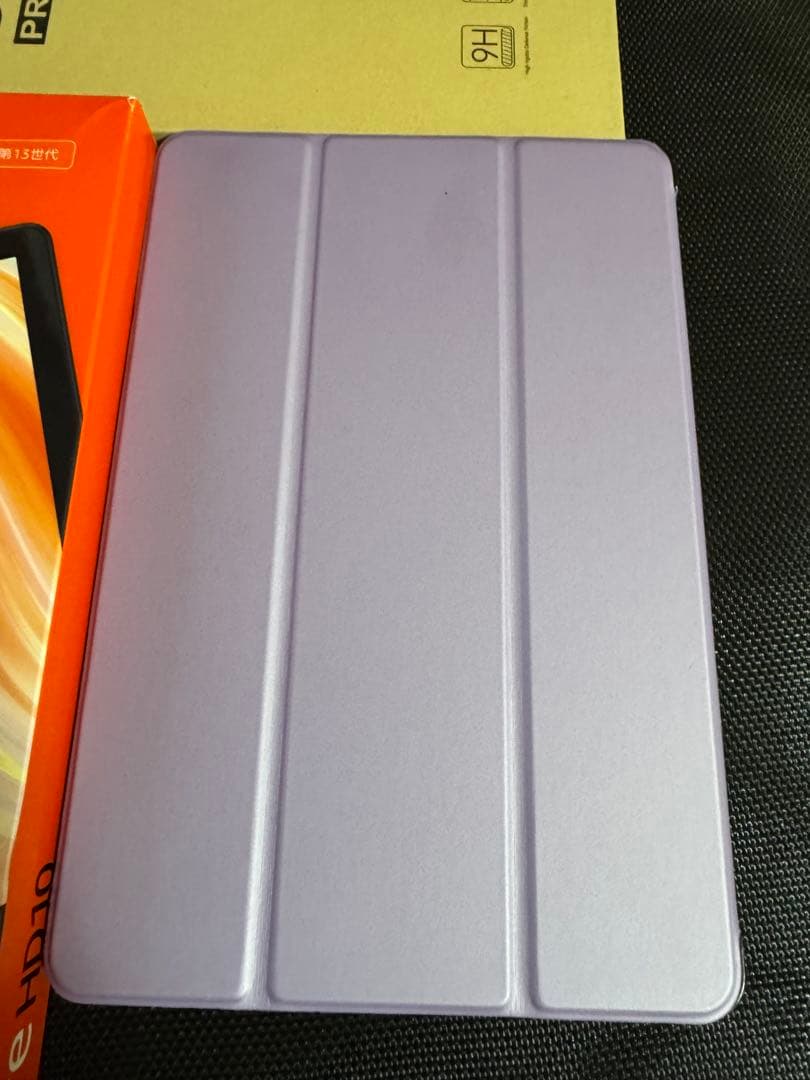 Amazon タブレット Fire HD 10 第13世代 64GB カバー付き