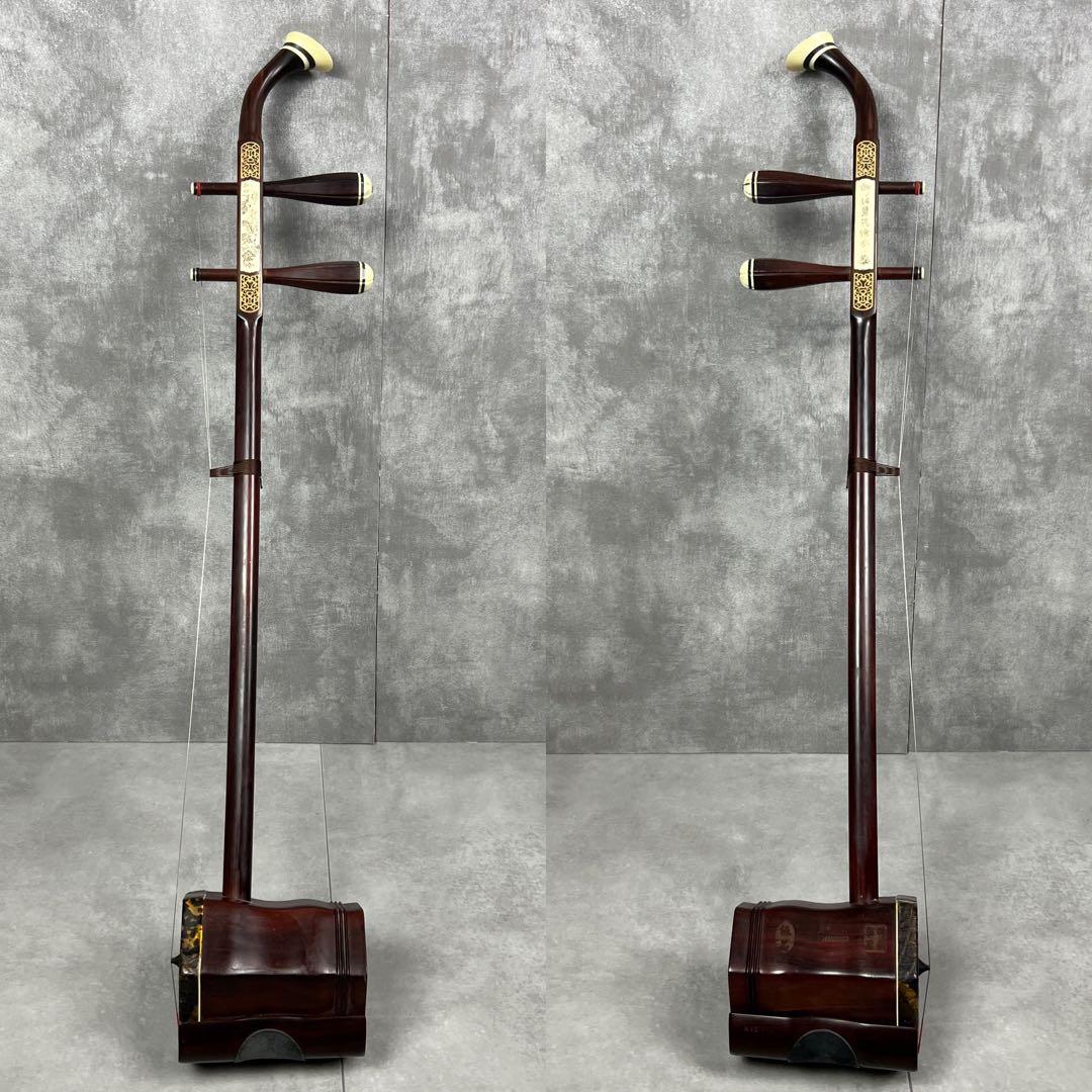 希少　科韻楽器　極品　蘇州二胡　柳城碧藍煙外染　べっ甲　彫刻絵　弓　レザーケース