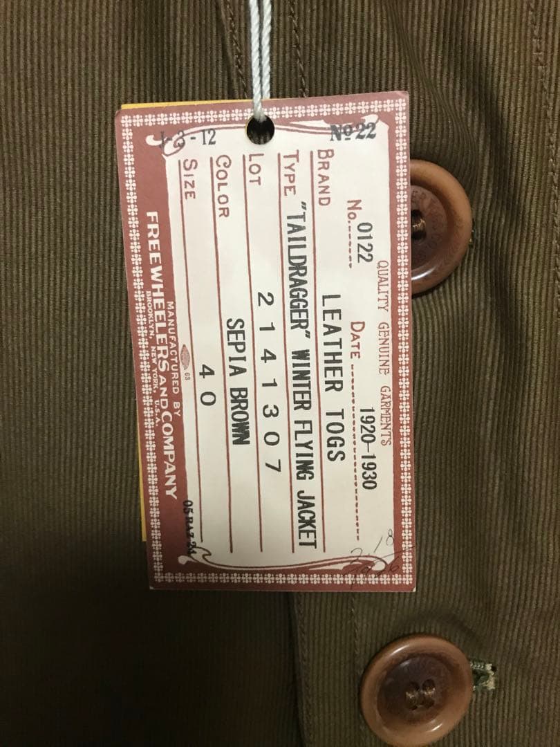 デゾ限定　新品　フリーホイーラーズのテイルドラッガージャケット