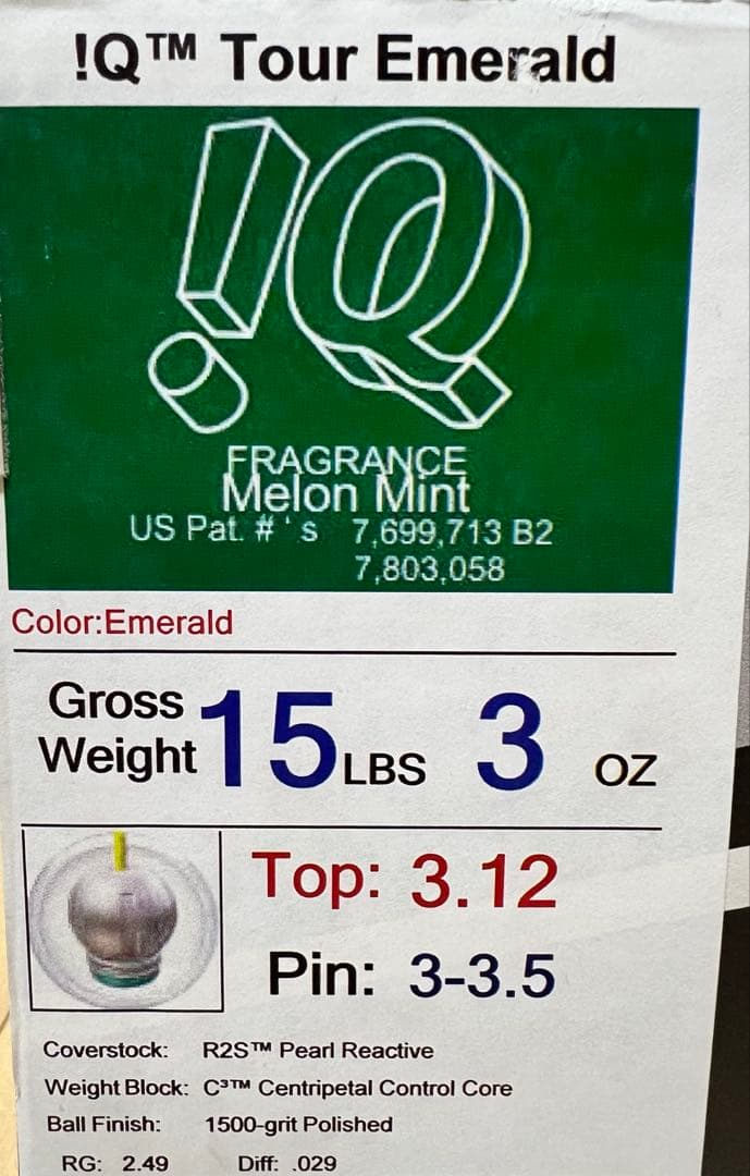 【新品】ボウリング　ボール　IQツアーエメラルド　15ポンド