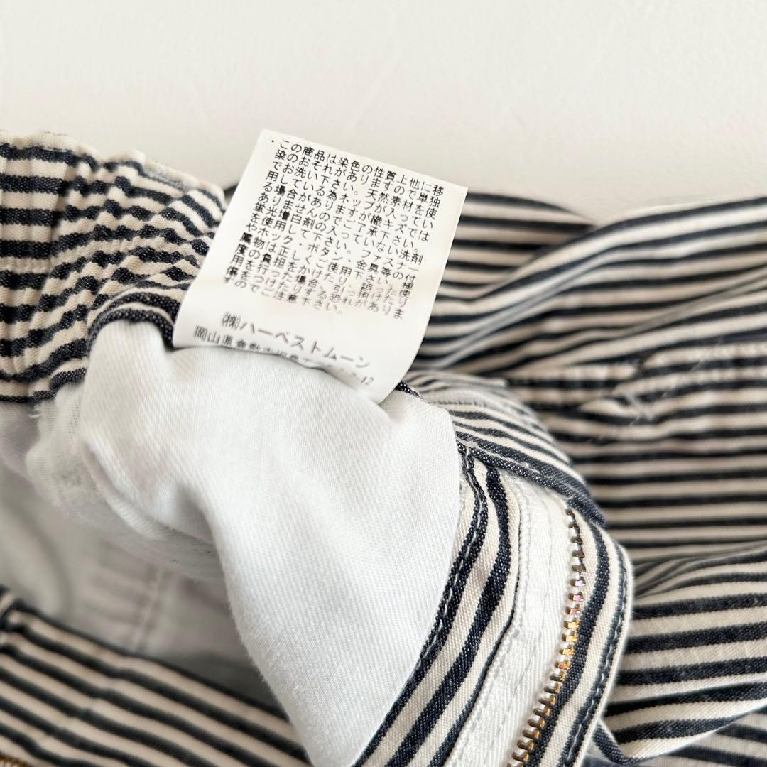 HARVESTY ストライプ ショートパンツ