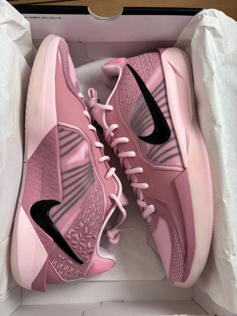 国内新品 NIKE SABRINA 2 ナイキ サブリナ 2 ピンクフォーム