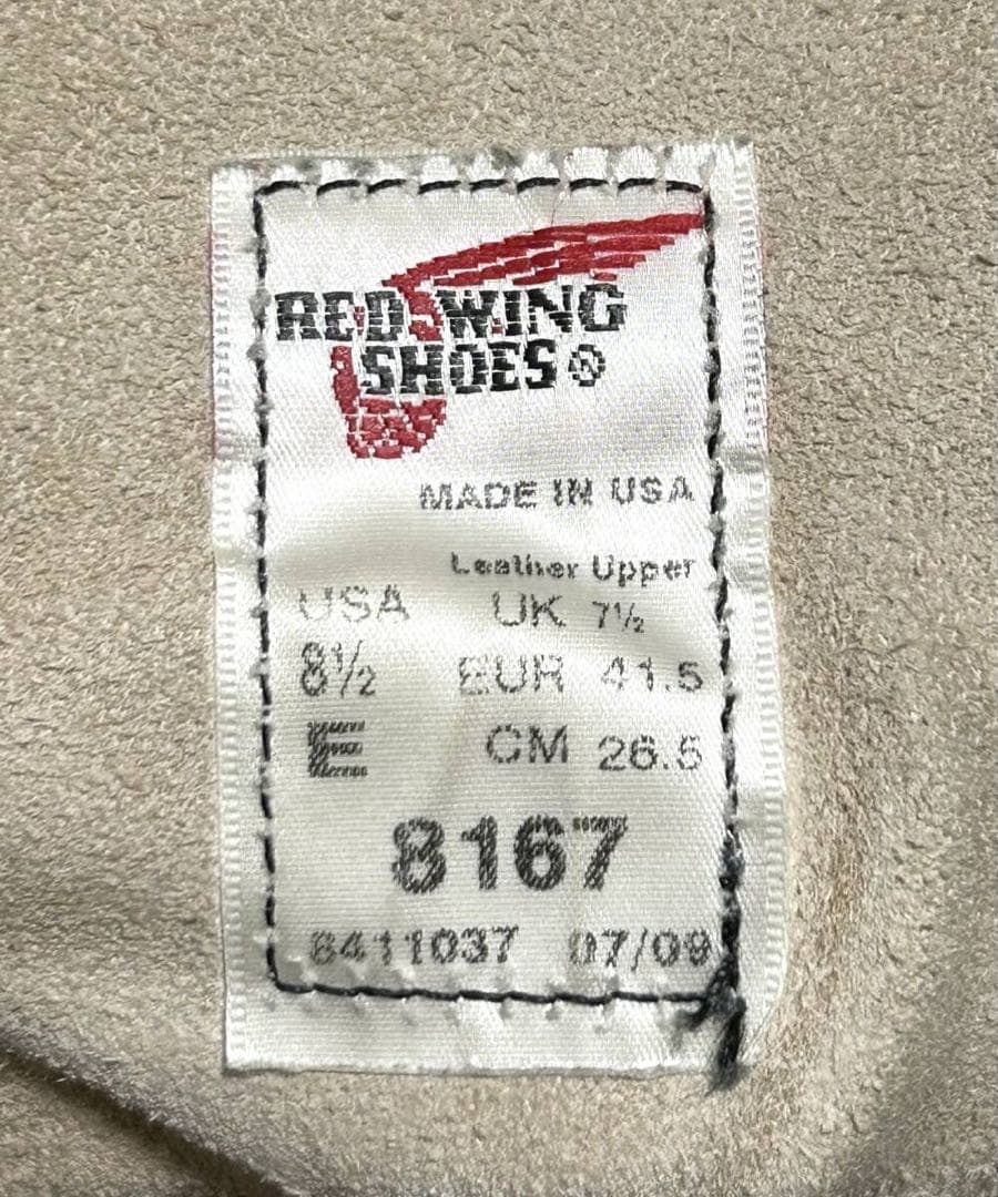 【8.5/E】8167 RED WINGレッドウィング★ハーレー ninja