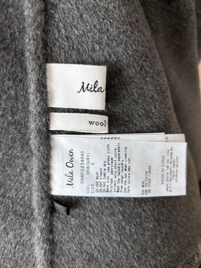 Mila Owen ミラオーウェン　ウール混スタンドカラーリバーケープコート