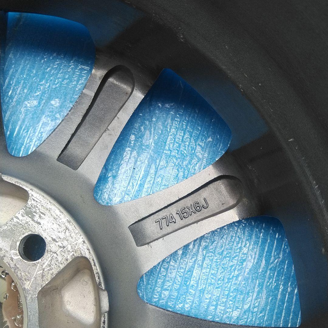 アルミホイール15インチ中古