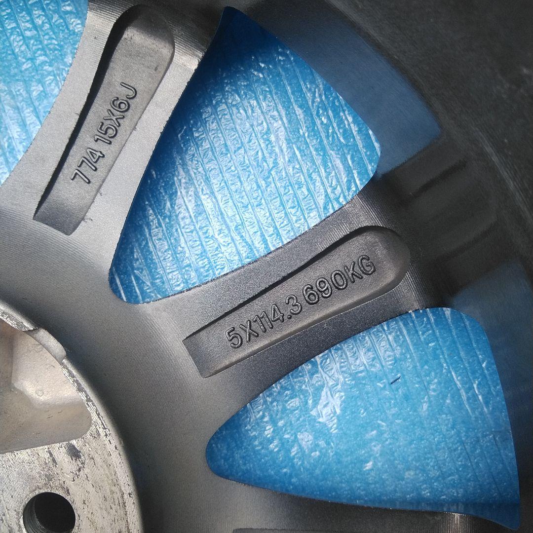 アルミホイール15インチ中古