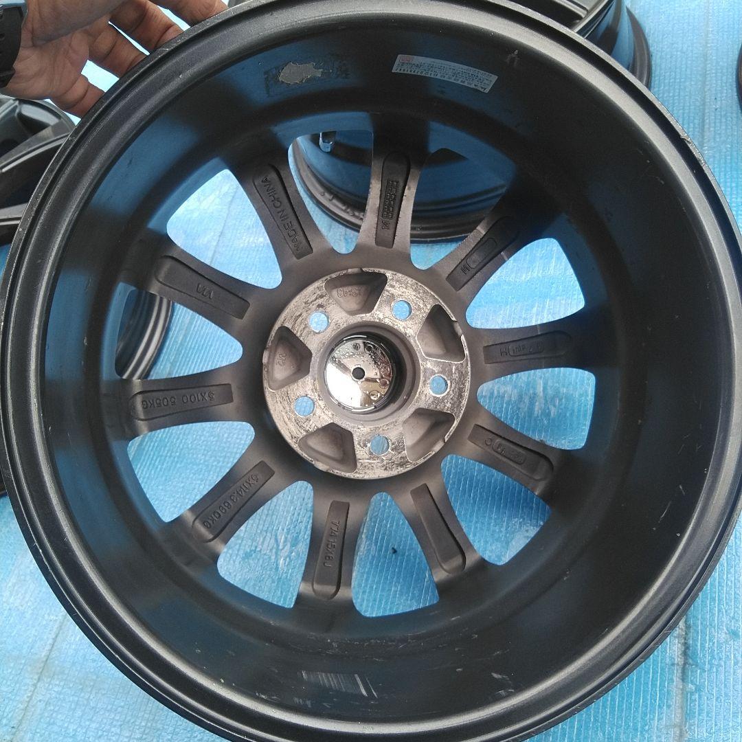 アルミホイール15インチ中古