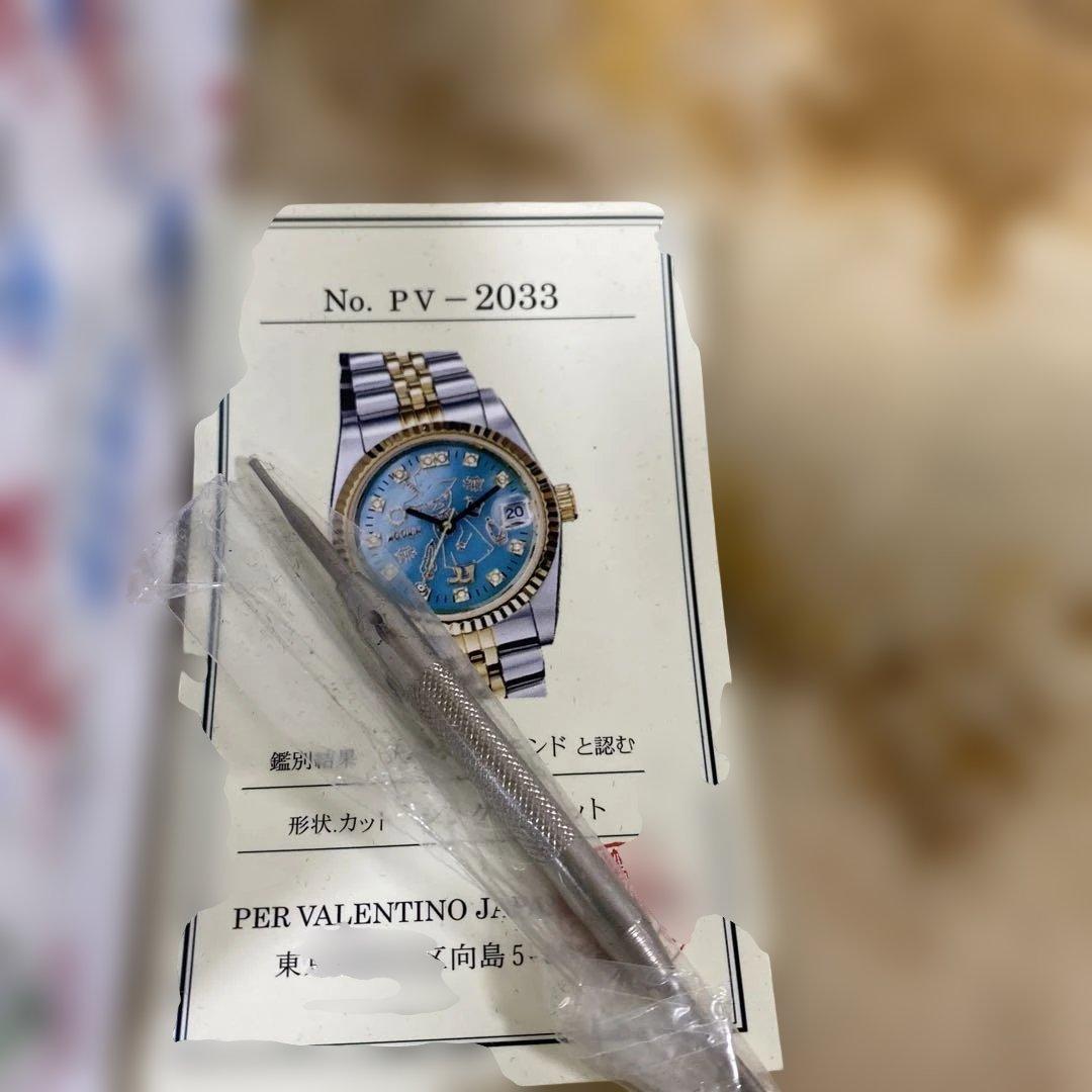 ムーミン 70周年記念ダイヤ＆スワロフスキー スナフキン ¥16,500完売