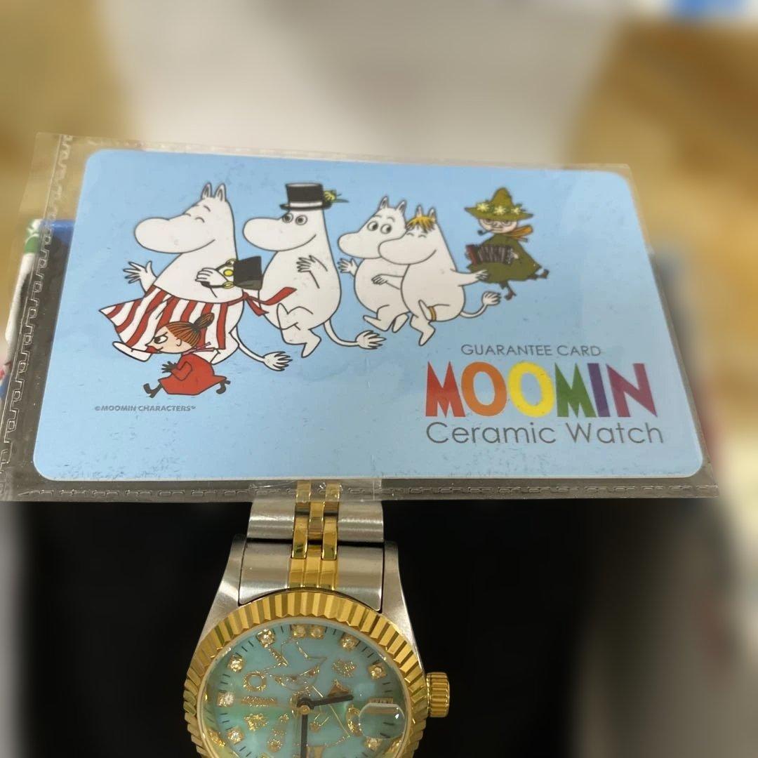 ムーミン 70周年記念ダイヤ＆スワロフスキー スナフキン ¥16,500完売