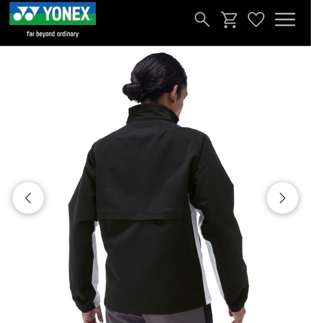 ヨネックスyonexメンズウォームアップシャツ50148