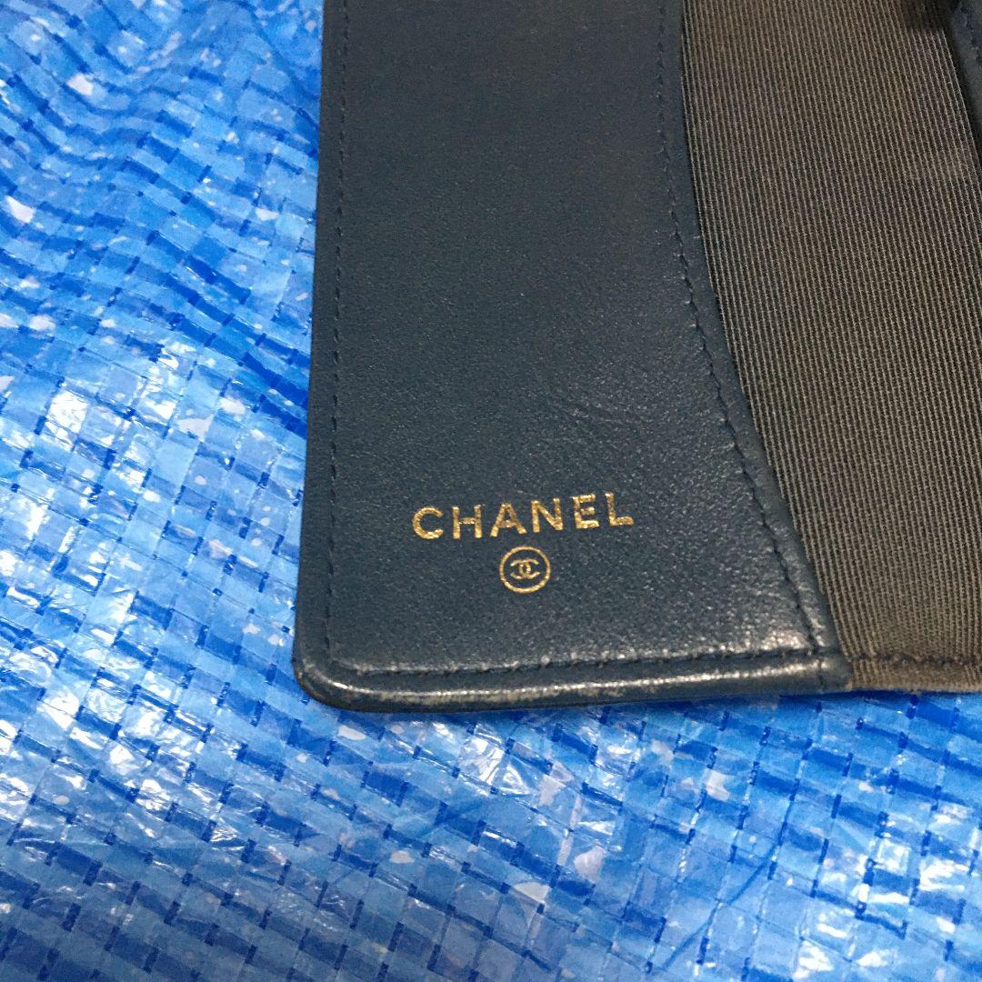 CHANEL シャネル マトラッセ キャビアスキン 4連キーケース