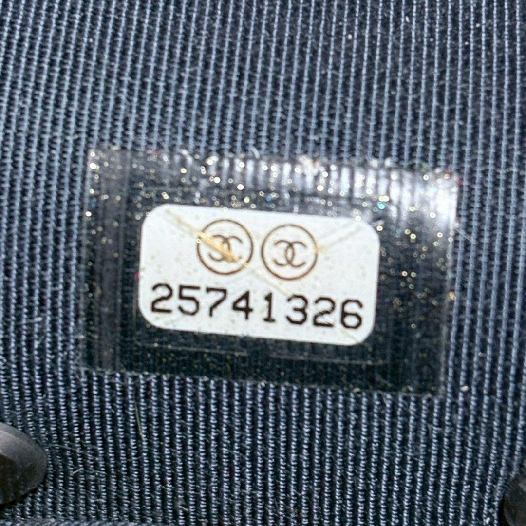 CHANEL シャネル マトラッセ キャビアスキン 4連キーケース