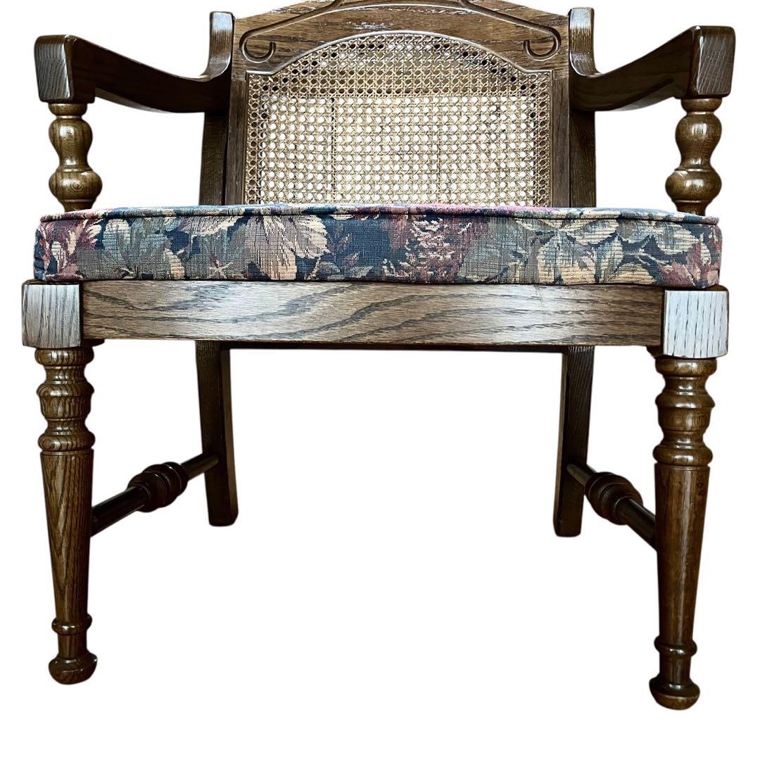 KOSUGA コスガ アームチェア オーク材 ラタン 花柄 木製 ダイニング