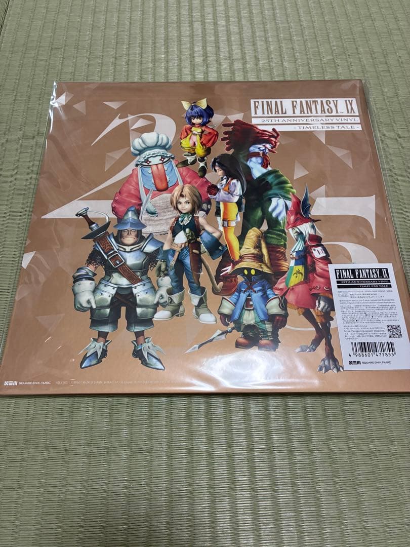 TGS2025 【植松伸夫サイン入り】FINAL FANTASY IX 25th