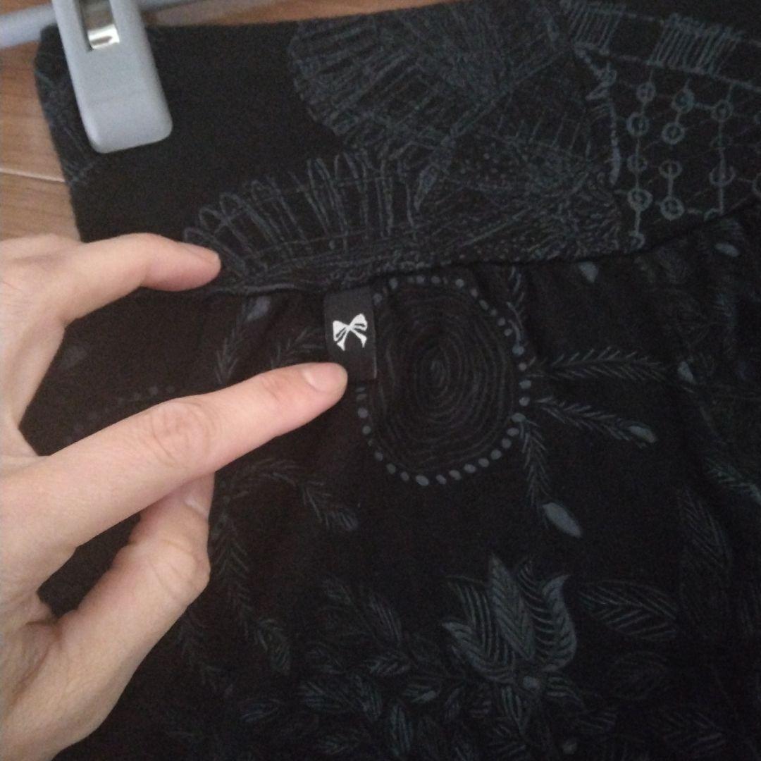 ホォアナデアルコ　ブラック