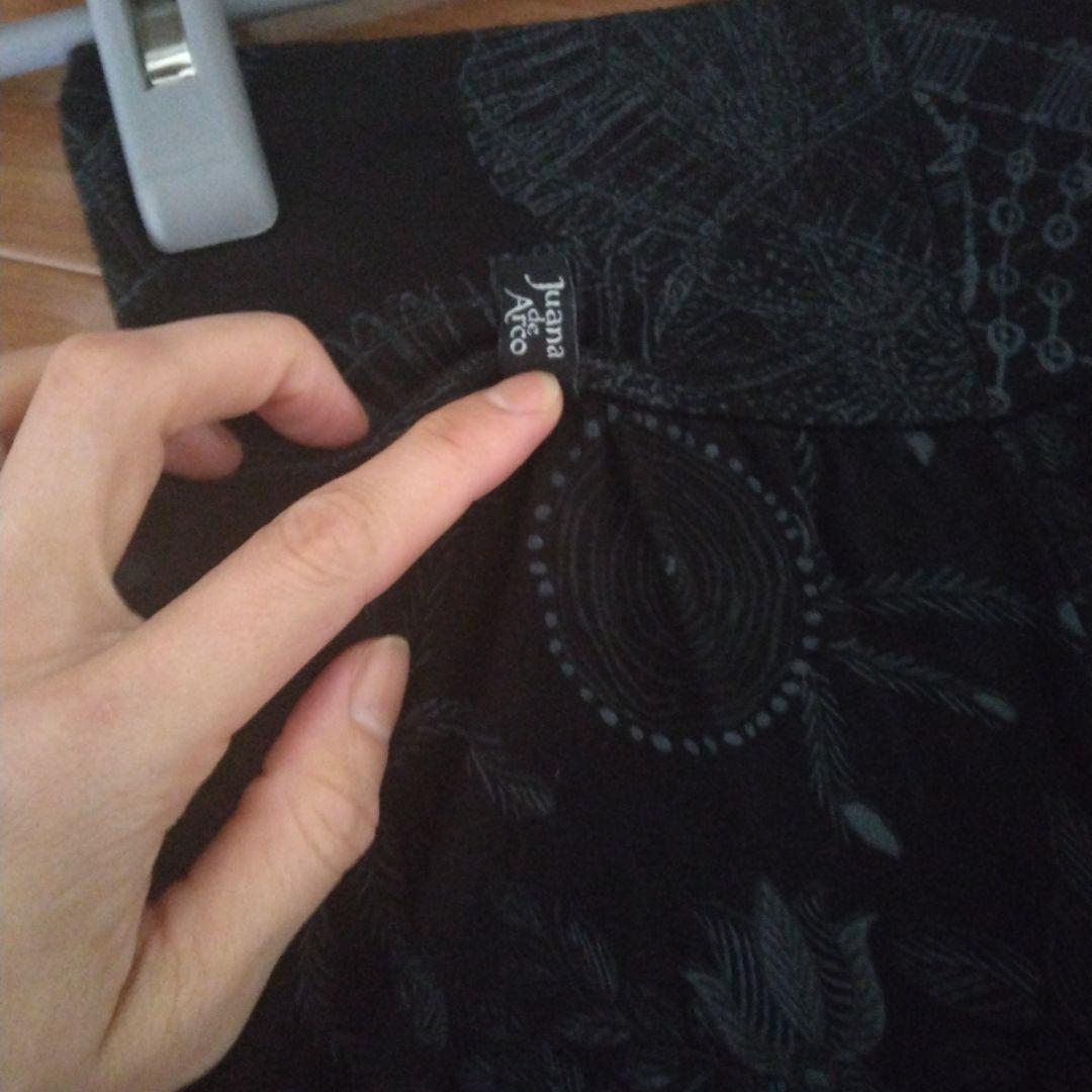 ホォアナデアルコ　ブラック