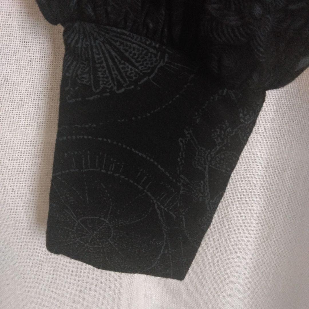 ホォアナデアルコ　ブラック