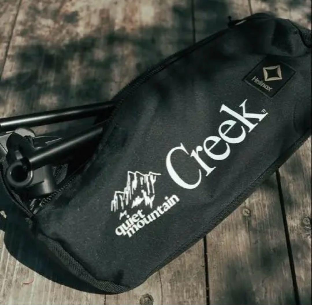 Creek quiet mountain ヘリノックスHelinoxローチェア