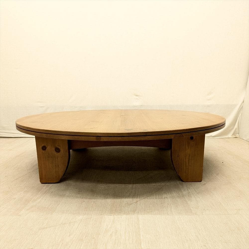 アクタス　パイン材　F1　リビングテーブル　丸テーブル　センターテーブル　座卓