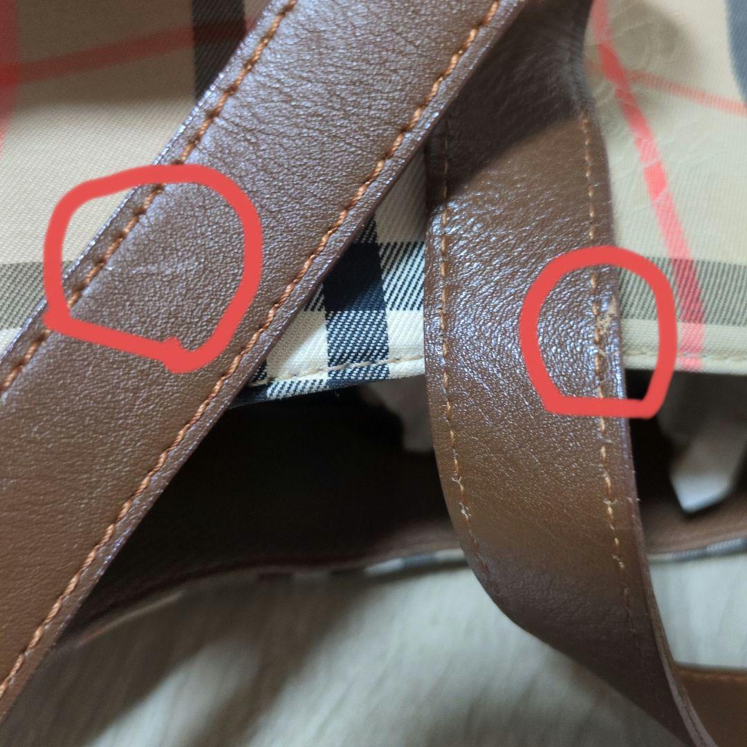 希少　月桂樹ロゴ　バーバリーキャンバスショルダーバッグノバチェックシャドーホース