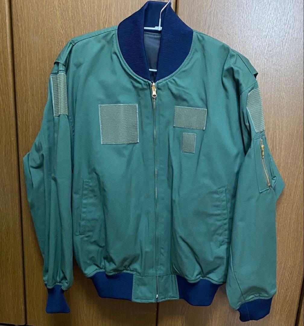 超レア　難燃アクリル　航空自衛隊　パイロット　ジャケット　ベルクロ付き