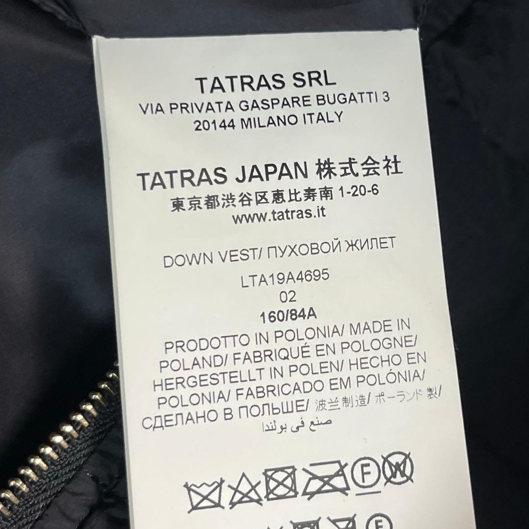 美品 ORSIERA ダウン ベスト ファー 取り外し可 3way ブラック