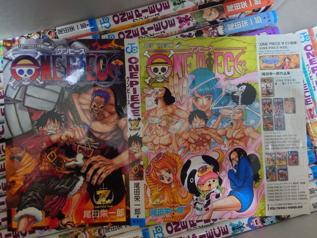 ONE PIECE ワンピース 漫画 まとめ売り 0-74巻セット 美品