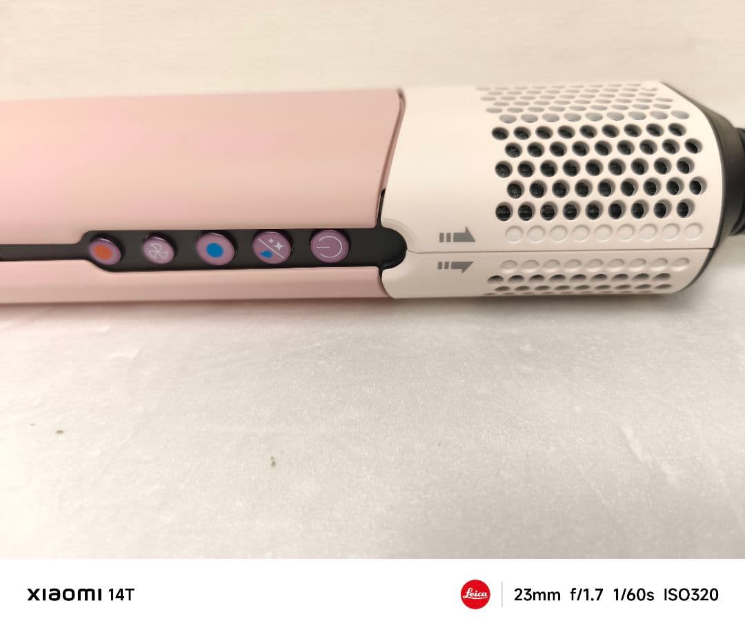 ほぼ未使用 Dyson Airstrait ストレイトナー ケース付き HT01