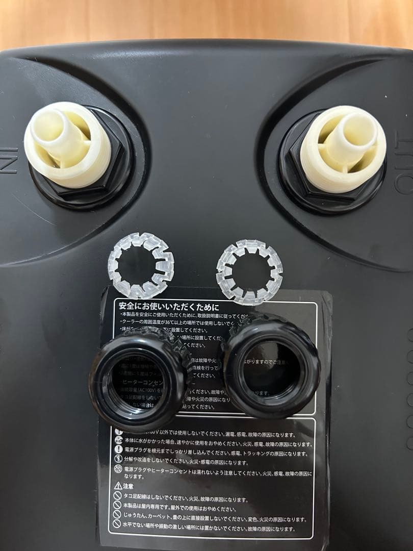 ゼンスイ　クーラー　ZC-100α(2023年製)