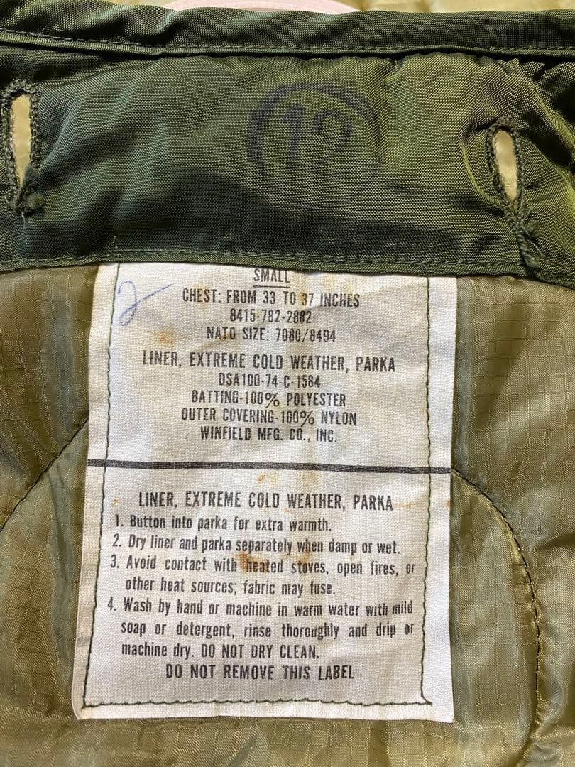 米軍 実物 放出品 M65 パーカ モッズコート SMALL フルセット