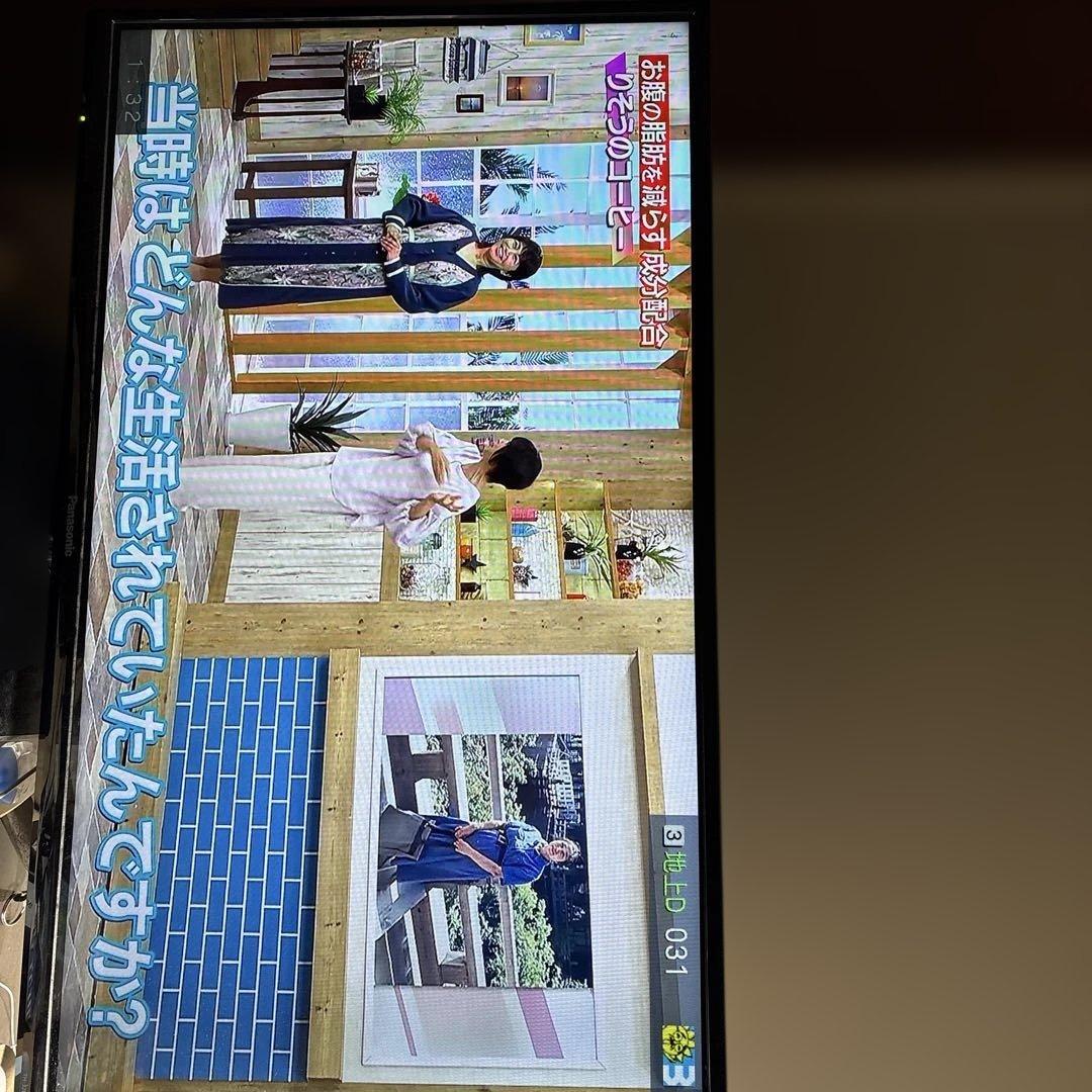 パナソニック 32型 液晶テレビ TH-32D325