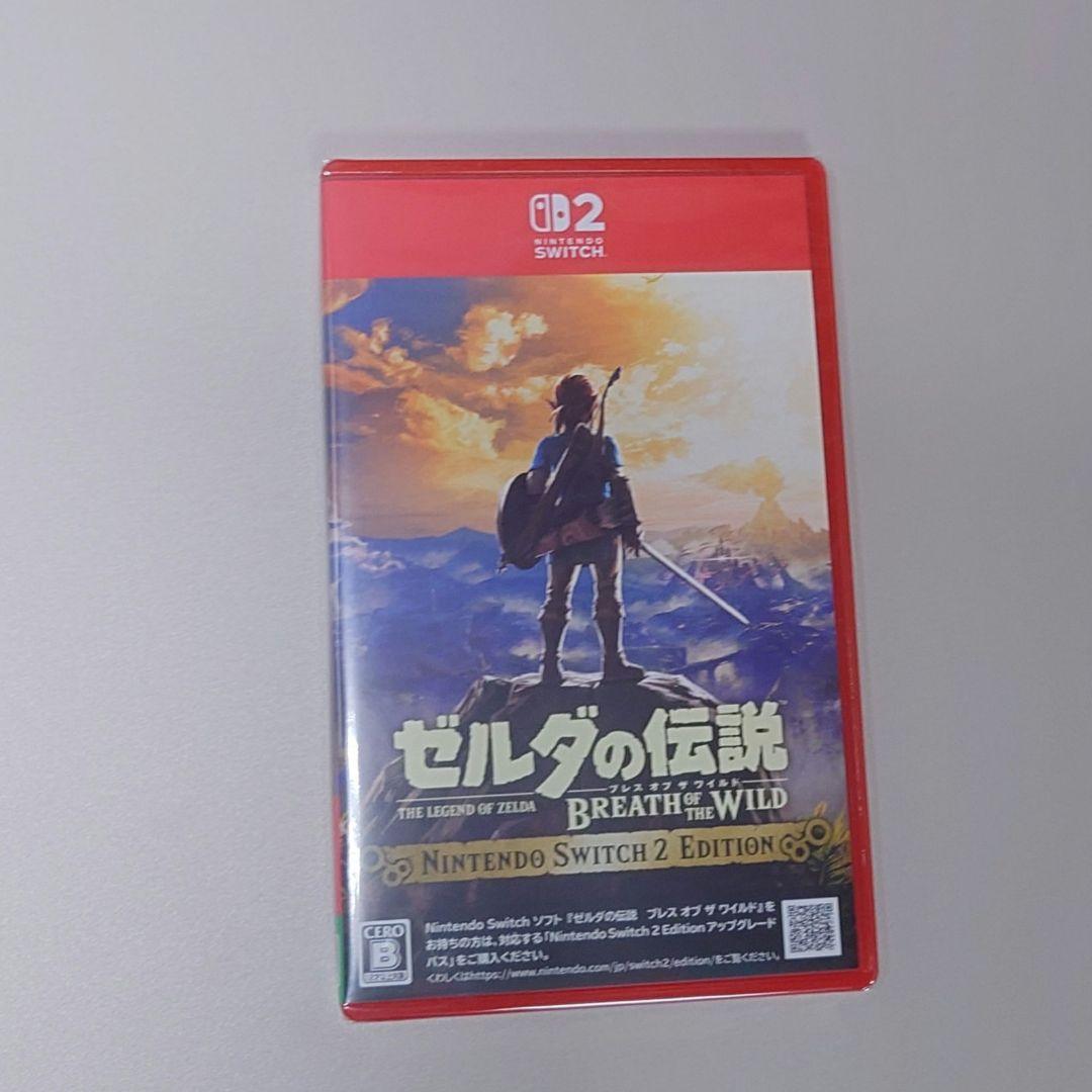 ゼルダの伝説 ブレス オブ ザ ワイルド Switch ２Edition