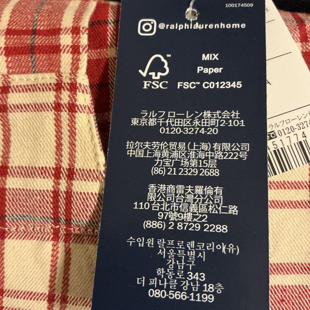 ラルフローレンエプロン　新品保管品