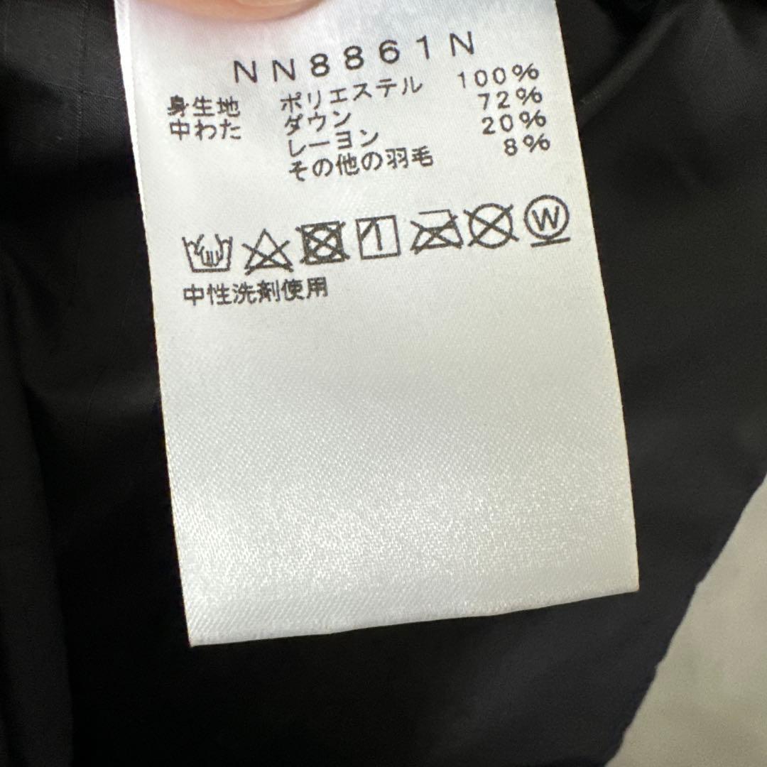 THE NORTH FACE ブラックダウンマフラー