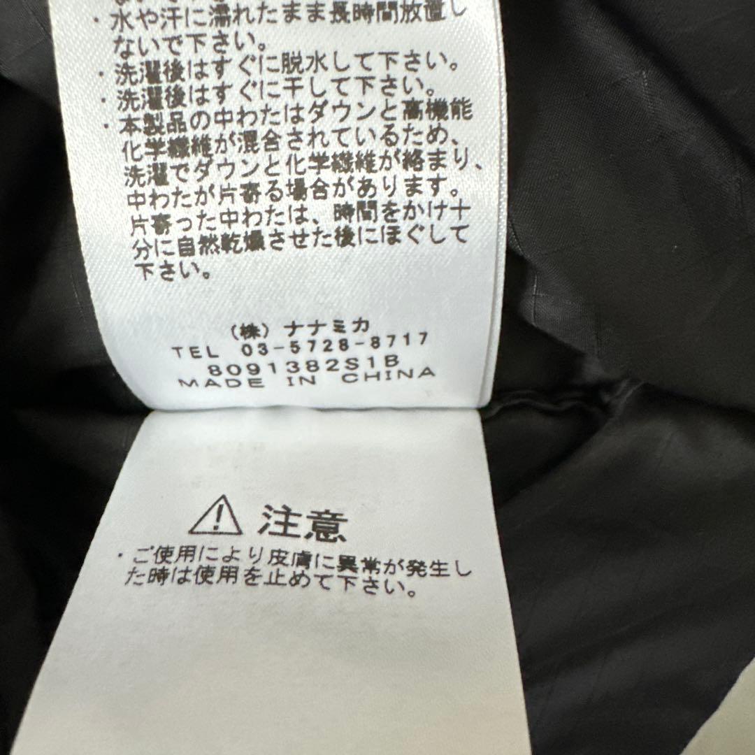 THE NORTH FACE ブラックダウンマフラー