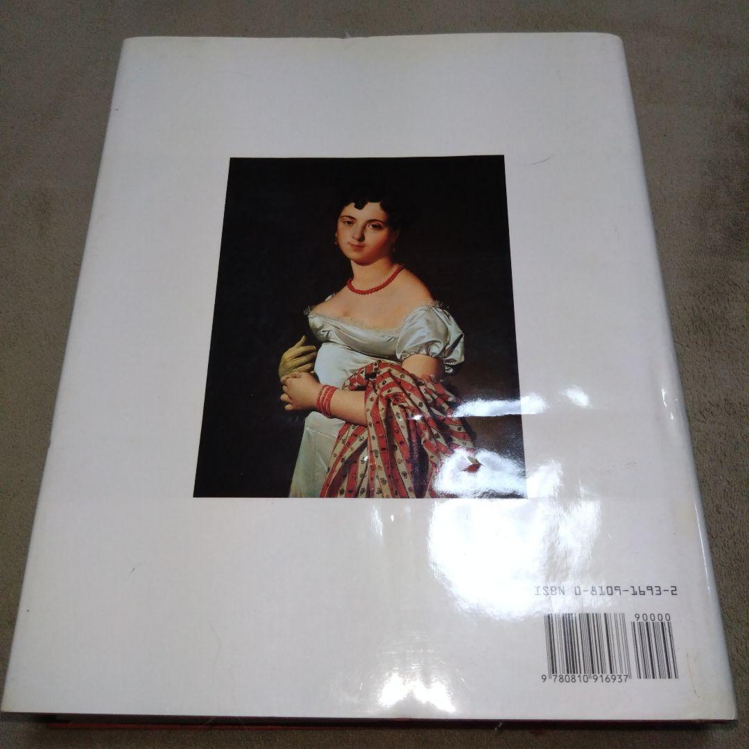 20,000 YEARS OF FASHION ファッション集