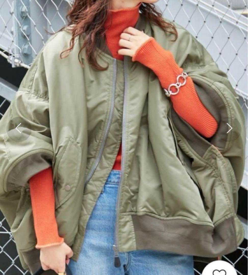 エシンタ　リバーシブル　ブルゾン　カーキ 1月いっぱい値下げ！
