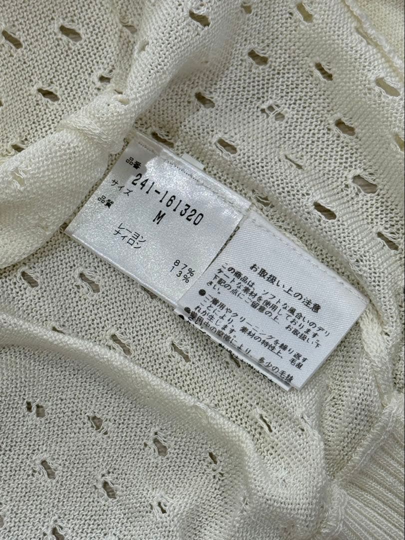 キャロウェイ レディース ゴルフウェアセット 美品