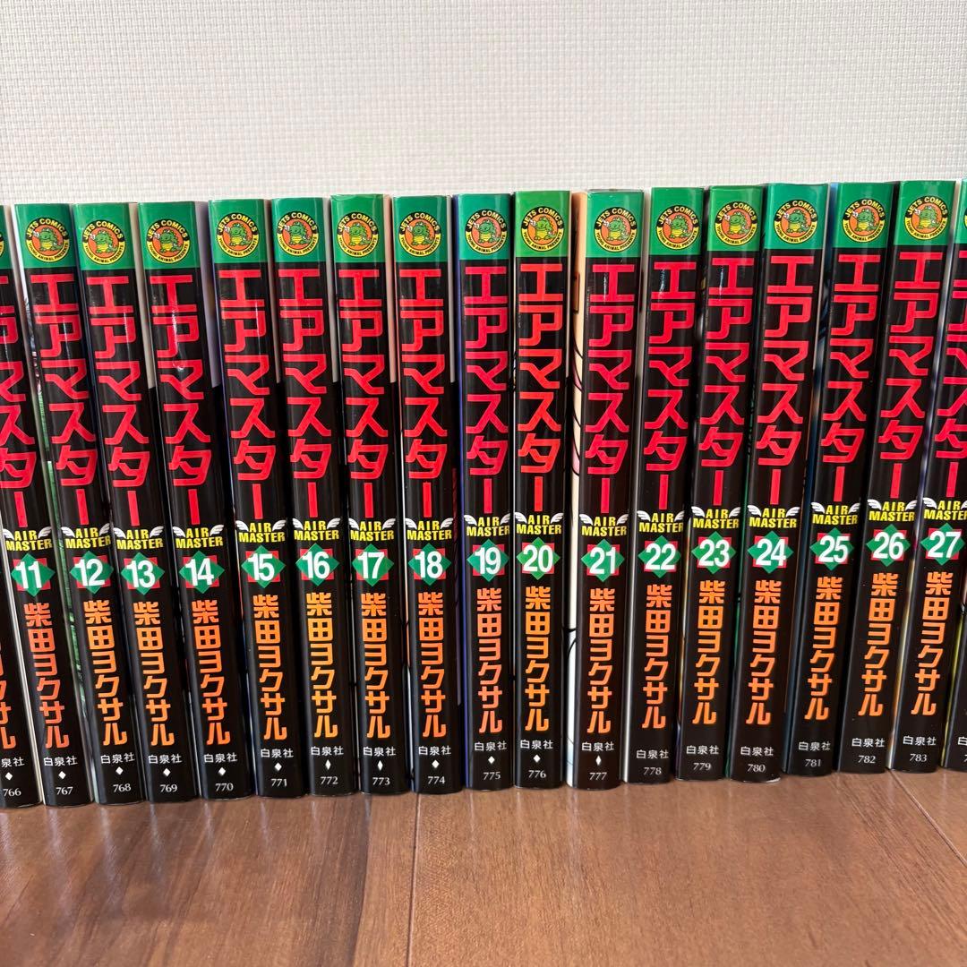 エアマスター　1巻〜28巻　全巻セット　漫画　本　まとめ売り
